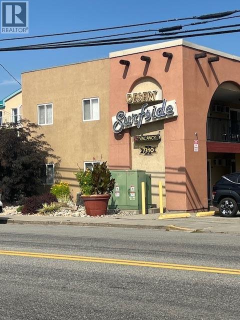 7310 Main Street, Unit 209, photo 1