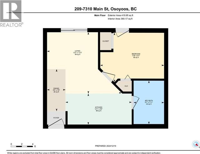 7310 Main Street, Unit 209, photo 2